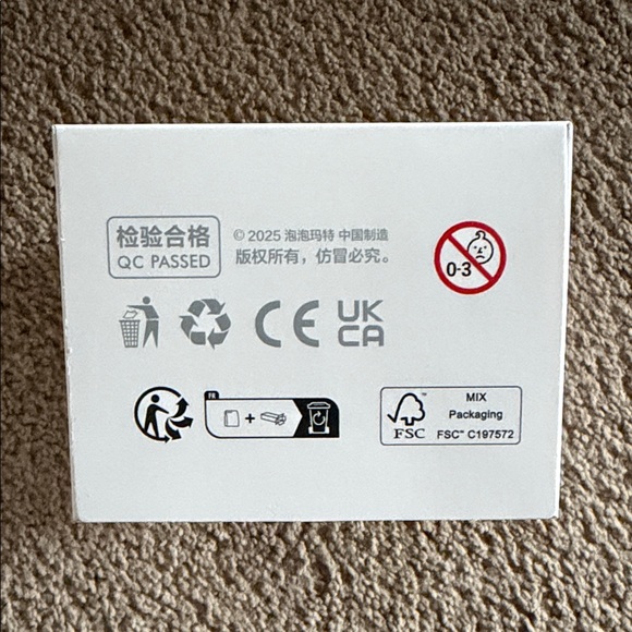 Big into energy labubu *Serenity* - Picture 7 of 9